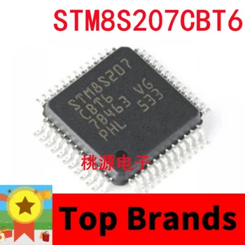 1-10 шт. микросхем STM8S207CBT6 STM8S207 QFP48 Поддерживают стандартные службы поддержки спецификации. Исходное состояние
