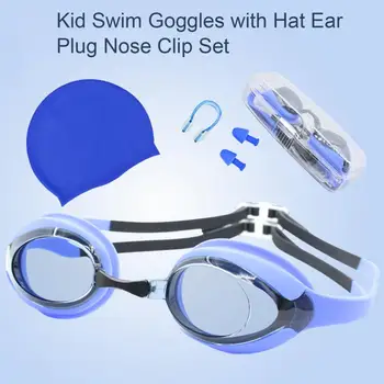1 комплект Плавательных очков, Эргономичный набор для плавания, набор силиконовых детских затычек для ушей высокой четкости, набор для подводного плавания