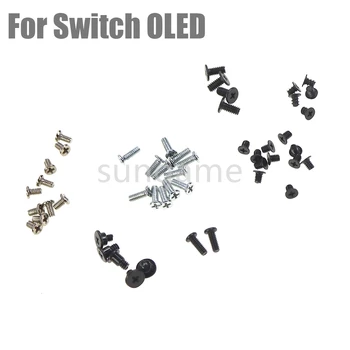 1 комплект сменных хостов с полным комплектом винтов для OLED-консоли Nintendo Switch NS