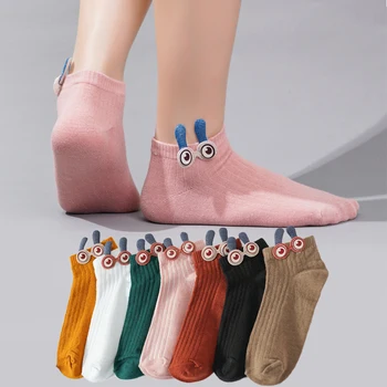 1 пара женских мультяшных носков с большими глазами, тонкая трубка, Японский прилив, весна и осень, милая корейская версия забавных носков-лодочек
