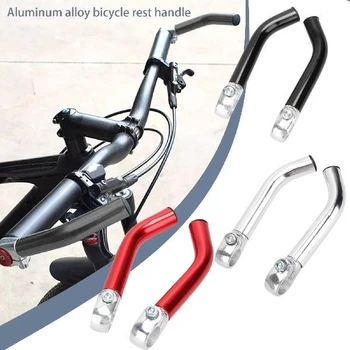 1 Пара сверхлегких велосипедных вспомогательных рулей из алюминиевого сплава, противоскользящая ручка для дополнительной опоры велосипеда, легкие рули