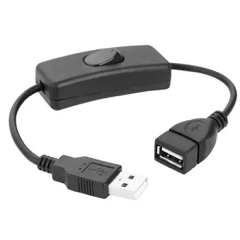 1 шт. USB-кабель С переключателем ВКЛ/ВЫКЛ Общей длиной 28 см Из материала OFC USB-гаджеты для защиты аккумулятора От перезаряда