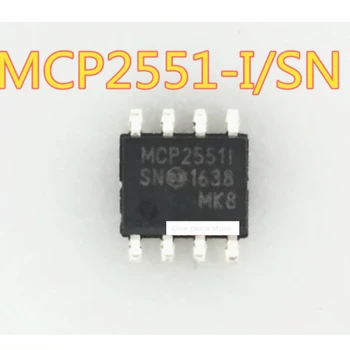 1 шт. нашивка MCP2551I MCP2551 MCP2551-I/ SN MCP2551T-I / SN SOP8