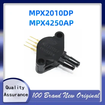 1 шт. Новый оригинальный MPX2010DP MPX4250AP SIP-4 MPX chipset