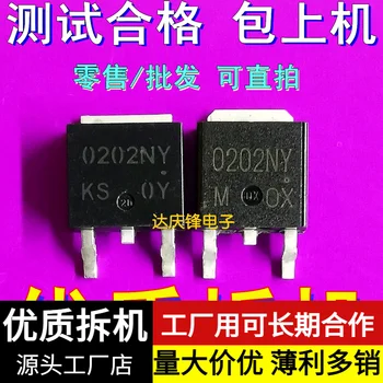 10 шт./лот Оригинальный разборный полевой транзистор TO-252 0202NY MOS, надежное качество доставки, 4 гальванических покрытия