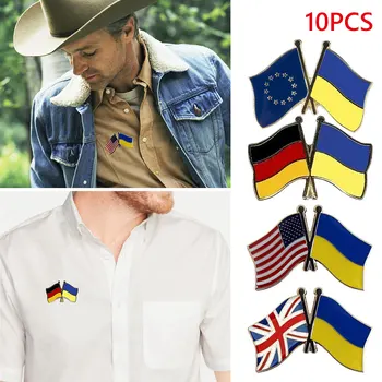 10 Штук значка с украинским флагом, нагрудного значка, креста с флагами Украины и ЕС, флага дружбы, нагрудного значка, значка для воротника костюма
