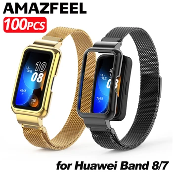 100шт Магнитный ремешок для браслета Huawei Band 8, металлический защитный чехол, браслеты-бамперы для Huawei Band 7/8, аксессуары для часов