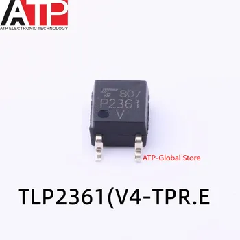 10ШТ TLP2361 (V4-TPR.E TLP2361 P2361 SOP-5 Оригинальный комплект интегральных микросхем IC
