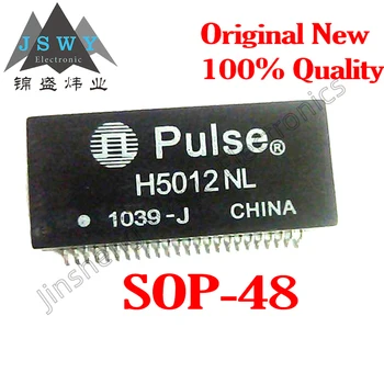 10ШТ бесплатная доставка H5012NL H5014NL H2017NL H5012 SMD SOP-48 сетевой трансформаторный фильтр 100% абсолютно новая гарантия качества