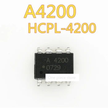 1шт A4200 HP4200 HCPL-4200 SOP8 чип-оптрон