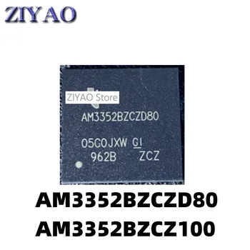 1ШТ AM3352BZCZD80 AM3352BZCZ100 AM3352BZCZI00 Встроенный микропроцессор BGA