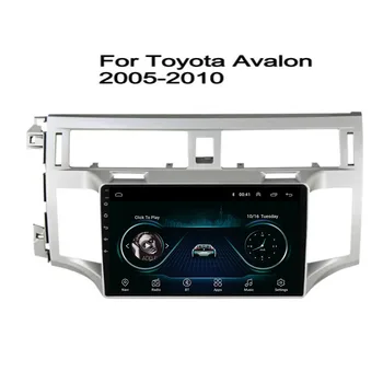 2 Din Android 12 Автомобильный стерео радио DVD GPS Мультимедийный видеоплеер 5G WiFi Камера DSP Carplay для TOYOTA AVALON 2006-2011