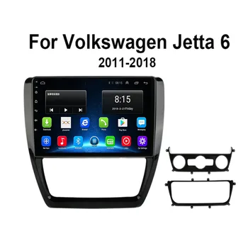 2 Din Android 12 Автомобильный Стерео Радио DVD GPS Мультимедийный видеоплеер 5G WiFi Камера DSP Carplay для Volkswagen Jetta 6 2011-2018