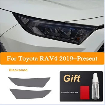 2 предмета, черная защитная пленка для автомобильных фар Toyota RAV4 2019 2020 XA50, защитные Прозрачные наклейки из ТПУ, аксессуары