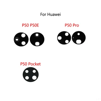 2 шт./лот для Huawei P50 Pro P50E P50 Карманный задний объектив Камера заднего вида Стеклянный объектив Зеркало