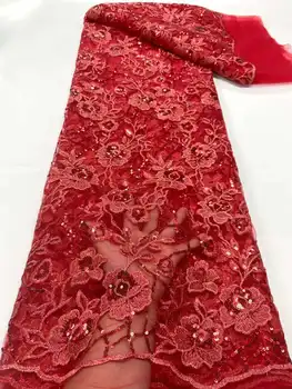 2023 Красная Высококачественная Африканская кружевная ткань, Органза, Французская сетка, вышивка 3D пайетками, Тюль, Кружевная ткань для Нигерийского вечернего платья