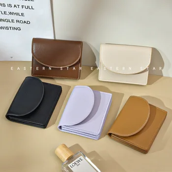 2023 Новая Корейская женская сумка Ins, сумка для карт, маленький кошелек, простой однотонный портативный кошелек для монет из искусственной кожи