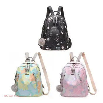 2023 Новая сумка на двойном ремне, рюкзак для девочек, студенческая сумка, универсальная школьная сумка в корейском стиле, Универсальные сумки