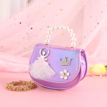 2023 Новые сумки через плечо принцессы для девочек в корейском стиле, милые Детские сумки для монет, сумочка-тоут, Kawaii, детский кошелек, праздничный Клатч, сумка-клатч