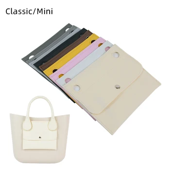 2023 Новый практичный простой маленький кожаный карманный вкладыш, внутренний органайзер для Obag Bag Classic O bag Mini accessories