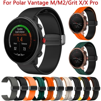 22 мм силиконовый ремешок-браслет для смарт-часов Polar Vantage M M2 Ремешок для ремешков Polar Grit X Pro Спортивный браслет с магнитной пряжкой