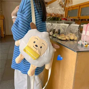 29-сантиметровая сумка для яиц для вечеринки, мягкий плюшевый рюкзак для игрушек Kawaii Doll, подходящий для фотосъемки, Отличные подарки для друзей