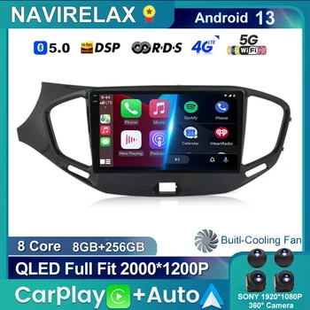 2K QLED Android 13 Для LADA Vesta Cross Sport 2015 2016 2017 2018 2019 Автомобильный Радио Мультимедийный Плеер 2 Din Carplay Стерео GPS DVD