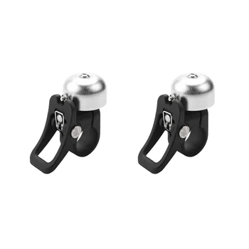 2шт Звонок для скутера из алюминиевого сплава с быстроразъемным креплением для аксессуаров для электрического скутера Xiaomi Mijia M365