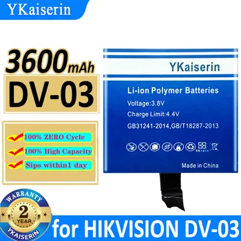 3600 мАч YKaiserin Аккумулятор DV03 для HIKVISION DV-03 Digital Batteria