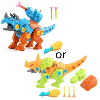 3D Динозавр В сборе, игрушка-головоломка 