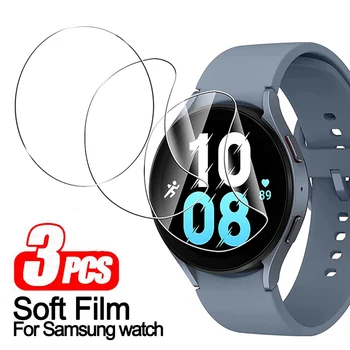 3ШТ Полное Покрытие Мягкой Гидрогелевой Пленкой Для Samsung Galaxy Watch6 40 мм 44 ММ Samsun Watch 6 43 Мм 47 Мм Smartwatch HD Защитные Пленки Для Экрана