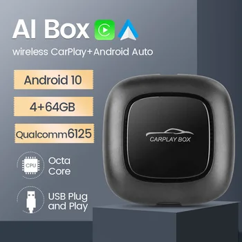 4 + 64 ГБ Qualcomm 6125 беспроводной автомобильный плеер Android Auto Android 10 Android AI mini box для Фольксваген BMW Nissan Kia Toyota Honda