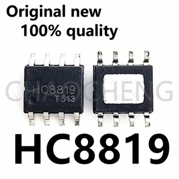 (5-10 шт.) 100% новый оригинальный чипсет HC8819 SOP8 8819