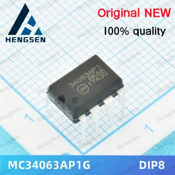 5 шт./лот MC34063AP1G MC34063 интегрированный чип 100% новый и оригинальный