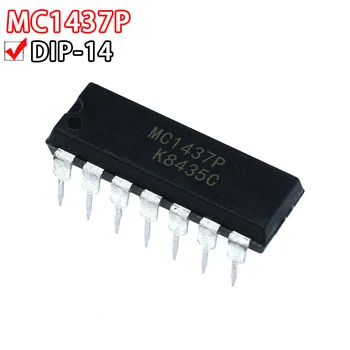 5ШТ MC1437P MC1496P MC1648P MC3303P MC3346P/PG MC3403N MC3403P/PG MC4044P MC33074P MC33079PG DIP-14