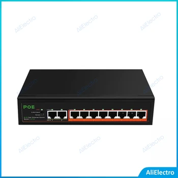 8-портовый коммутатор POE 10/100 Мбит /с, 2-портовый коммутатор Ethernet восходящей линии связи 52 В 120 Вт, встроенный источник питания с VLAN
