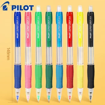 8 шт. / лот, механический карандаш PILOT H-185-SL, цветные активные карандаши 0,5 мм, Студенческий эскиз, Милые школьные принадлежности, стационарные