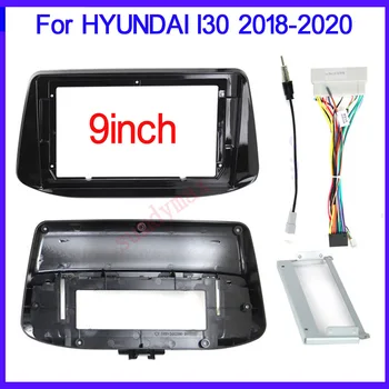 9-дюймовый автомобильный радиоприемник для HYUNDAI I30 i 30 2018 2019 2020 автомобильный панельный проигрыватель Аудио Рамка приборной панели Комплект для крепления приборной панели
