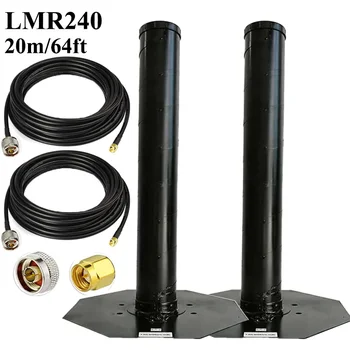 915 МГц Спиральная антенна круговой полярности 923 МГц UHF антенна направленного действия на большие расстояния ISM для lora Wireless IOT RFID