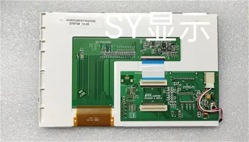 AM800480STMQWB0 AM800480STMQWT00 Видео физического тестирования оригинального 7,0-дюймового ЖК-дисплея перед отправкой