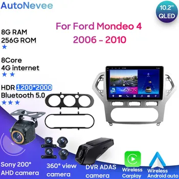 Android Мультимедиа Для Ford Mondeo 4 2006-2010 Автомобильный Стерео Процессор Радио QLED Плеер Навигация Carplay Auto HDR 5G Cam BT Dash Cam