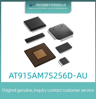 AT91SAM7S256D-AU пакет QFP64 микропроцессор оригинальный подлинный