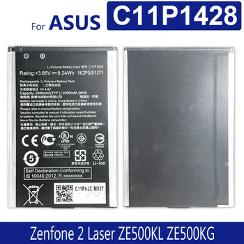 Bateria 2000mAh Batterie C11P1428 Аккумулятор Мобильного Телефона Для Asus Zenfone 2 Laser ZE500KL ZE500KG Высокой Емкости Заменить Аккумулятор