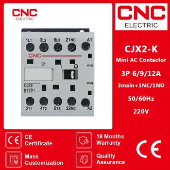 CNC CJX2-K Мини Контактор переменного тока Din-рейка 3P 3main 1NO/3main 1NC Напряжение катушки 220 В 50/60 Гц 6A 9A 12A
