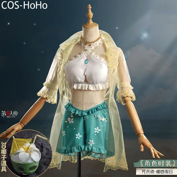 COS-HoHo Identity V Patricia Dorival; Праздничный игровой костюм с ароматом кокоса; костюм для косплея; Наряд для ролевых игр на Хэллоуин; Женская одежда для вечеринок.