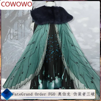 COWOWO Аниме Fate/Grand Order FGO Oberon V3.0 Игровой Костюм Великолепный Красивый Униформа Косплей Костюм Для вечеринки Ролевая игра Наряд