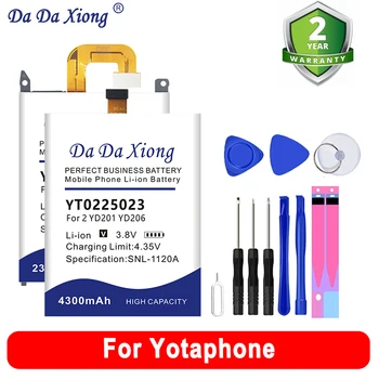DaDaXiong YT0225023 YT0125081 CLYT-33001 Аккумулятор Для Yotaphone 2 3 Yota3 Yota Y3 C9660 YD206 YT0125081 YD201 + Инструмент