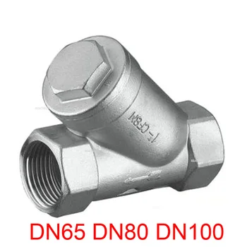 DN65 DN80 DN100 2,5 