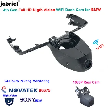 Full HD 1080P Ночного видения Wifi 24-часовой мониторинг Paking Dash Cam Автомобильный Видеорегистратор Камера для BMW X3 для BMW X3 G01 2018 2019 2020 2021