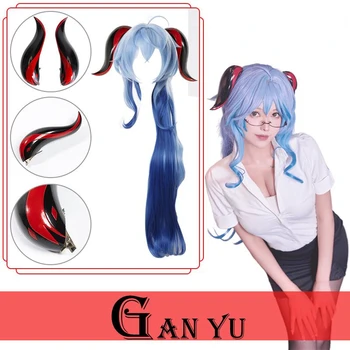 Genshin Impact Ganyu Косплей Головной убор Парик Костюм Аниме Игра Genshin Косплей Аксессуары для волос Представление на Хэллоуин